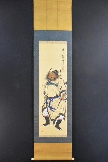 Shki () - Zijde - Hotta Koseki () - Japan - Shwa