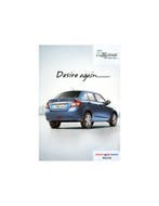 2014 SWIFT DZIRE MARUTI SUZUKI DZIRE TOUR BROCHURE ENGELS, Nieuw