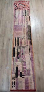 Tapis berbère, tapis Beni Mellal - Tapis - 356 cm - 74 cm -