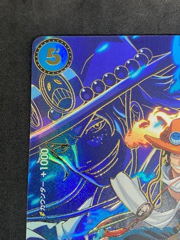 Bandai - 1 Card - One Piece - Portgas D. Ace EB02-028