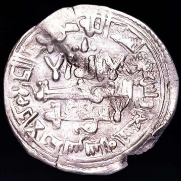 Kalifaat van Córdoba. Hisam II. Dirham 379 H - 989 A.D.