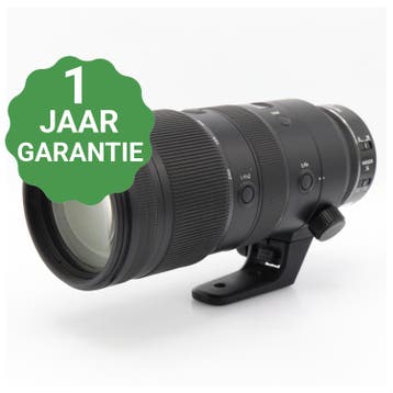 Nikon Z 70-200mm f/2.8 VR S | Tweedehands, Verzenden, Zo goed als nieuw