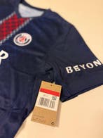 Paris Saint-Germain - 2026 - Maillot de foot, Nieuw