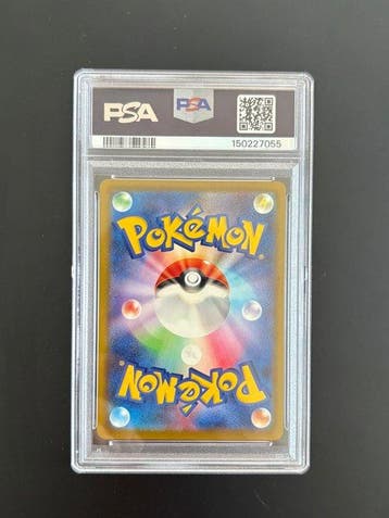 Pokémon Graded card - Pikachu 020 Promo card, Limited