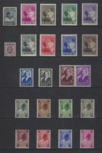 Belgique 1937/1938 - 2 collections annuelles complètes avec, Timbres & Monnaies