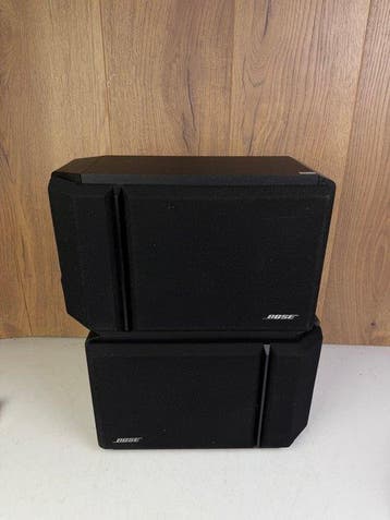 Bose - 201 Series IV - Matching Pair Luidsprekerset, Nieuw