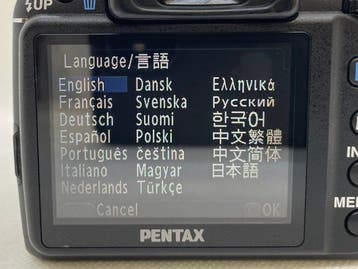 Pentax K-x + FA 4/28-70mm AL Digitale reflex camera (DSLR), Nieuw