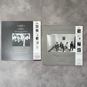 Japan - Japan-only Pic Label Nightporter (VIP-4181) &, Nieuw in verpakking