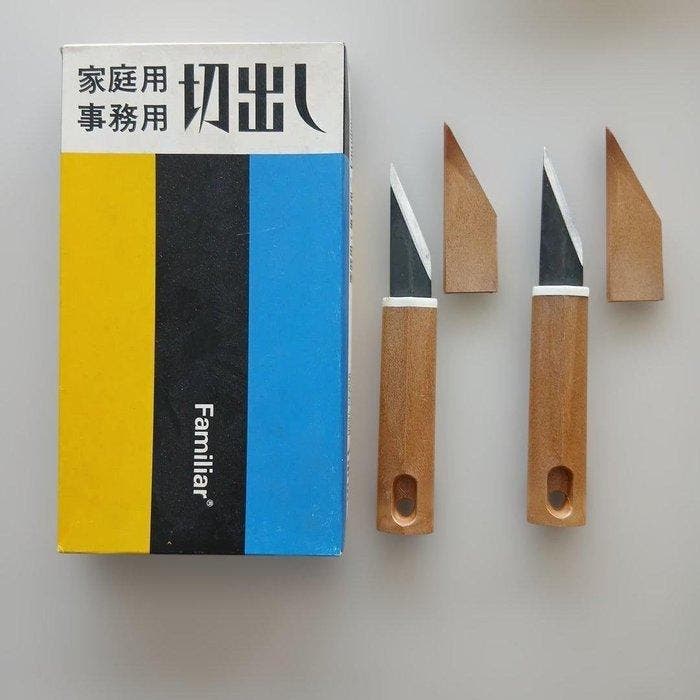 Japanese Utility Knife Set “Familiar” — Carbon Steel, Antiquités & Art, Antiquités | Assiettes décoratives & Carrelages