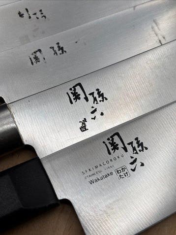 8 Japanese KAI Seki Magoroku Kitchen Knives – Made in Japan
