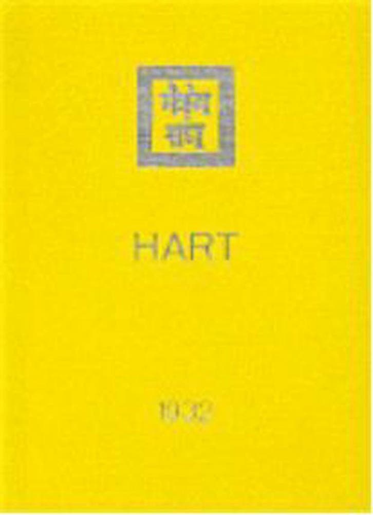 Hart / Agni yoga reeks 9789062717286 Yoga Morya Agni, Livres, Philosophie, Envoi