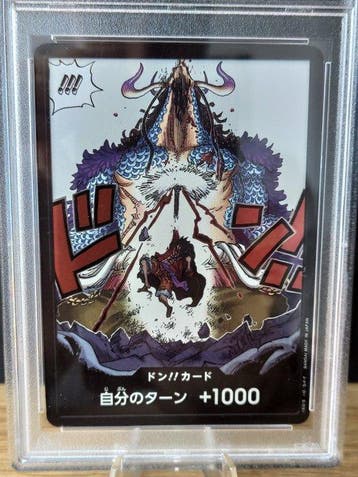 Bandai - 1 Graded card - One Piece - Don!! Card Alternate, Nieuw