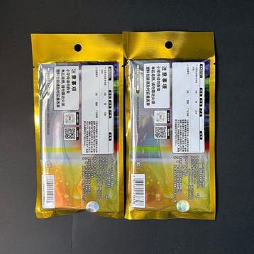Pokémon - 2 Booster bundle - Pokemon 30th Anniversary, Nieuw