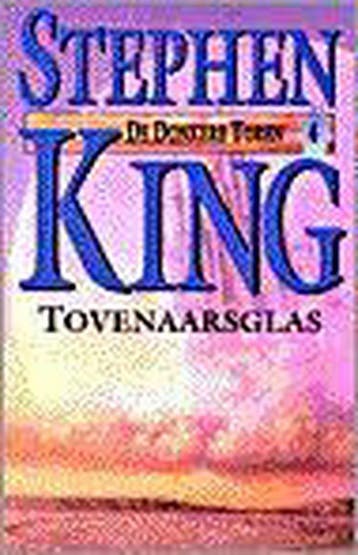 De donkere toren / 4 Tovenaarsglas / De donkere toren, Boeken, Verzenden, Gelezen, Stephen King