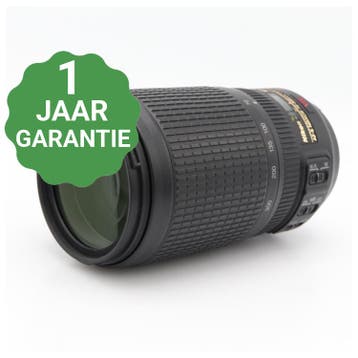Nikon AF-S 70-300mm f/4.5-5.6G ED VR | Tweedehands, Audio, Tv en Foto, Foto | Lenzen en Objectieven, Verzenden, Zo goed als nieuw