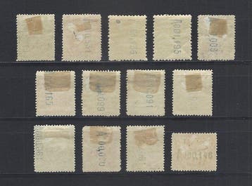 Andorra 1929 - Andorra-landschappen — volledige serie -, Gestempeld