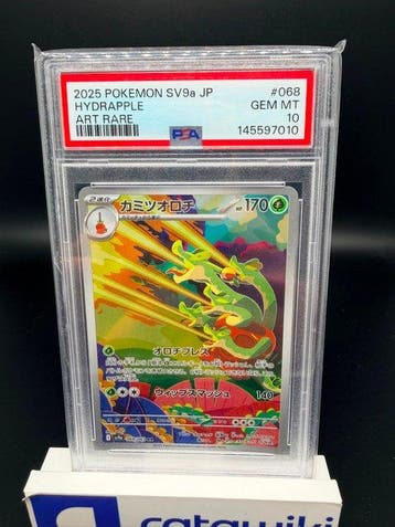 Pokémon - 1 Graded card - Hydrapple 068/063 PSA 10 -