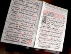 Catholic Church - Antiphonarium Romanum sheet Gregorian
