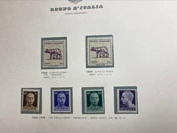 Régence 1945 - Collection avec l’Ordinaire et les Services