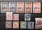 Libanon Opbrengsten / Egypte / Italiaanse Koloniën 1920/1945, Postzegels en Munten, Gestempeld