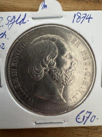 Nederland. Willem III. 2 1/2 Gulden 1874 (Zonder