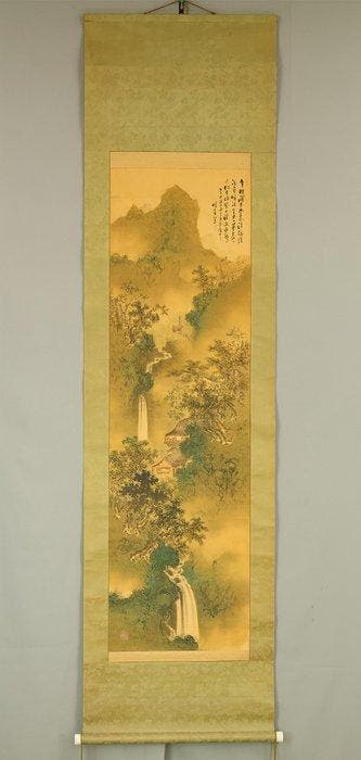 Sansui Landscapes Mountain Pine Tree Waterfall - Mano Gyotei