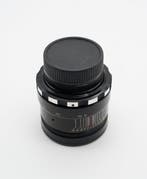 BeLOMO Helios 44-2 2/58mm - M42 | Objectif d’appareil photo, TV, Hi-fi & Vidéo