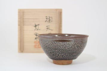 Ky-ware - Yuteki Tenmoku-theeschaal - Hashimoto Kosen -