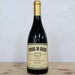 2018 Tapada do Chaves - Alentejo DOC, Reserva - 3 Flessen, Verzamelen, Nieuw