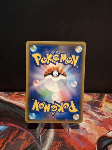 Pokémon Card - Pikachu 227/SM-P Promo card, Foil - Sun &, Hobby en Vrije tijd, Nieuw
