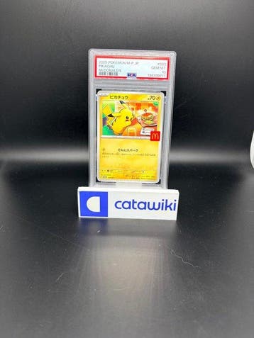 Pokémon - 1 Graded card - Pikachu 020/M-P - McDonald’s Promo, Nieuw