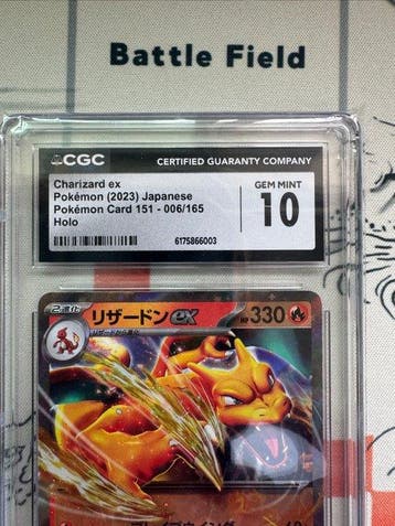 Pokémon - 1 Graded card - Charizard ex 006/165 Holo,