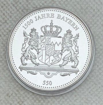 Duitsland. Mittelfranken Kaiserburg Nurnberg , plata,, Timbres & Monnaies, Monnaies | Europe | Monnaies non-euro