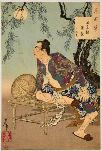 Tsukioka Yoshitoshi /  (1839–1892) Het dorp van de