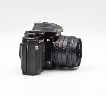 Minolta X-700 + MD Rokkor 1,7/50mm | Analoge camera, Nieuw