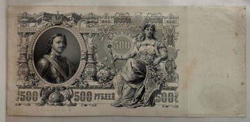 Rusland. - 12 Banknotes - Various Dates (Zonder