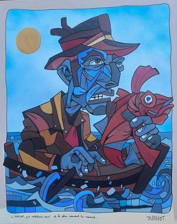 Aket Kubic (1989) - LAMOUR ÇA HARENG FOU, Antiek en Kunst
