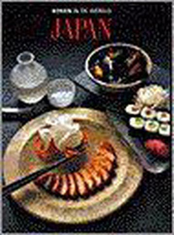 Japan / Koken in de wereld 9789053903728 K. Hayamizu, Boeken, Verzenden, Gelezen, K. Hayamizu