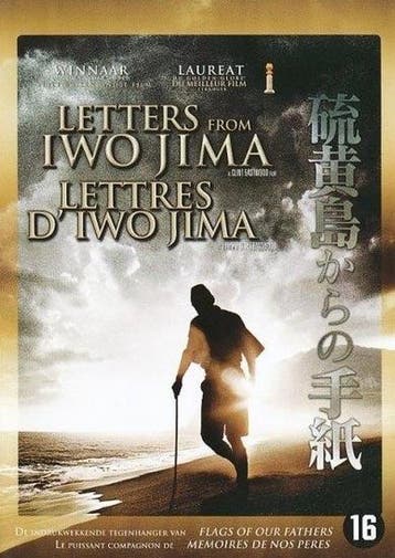 Letters From Iwo Jima (DVD), Cd's en Dvd's, Dvd's | Klassiekers, Verzenden, Nieuw in verpakking, Oorlog