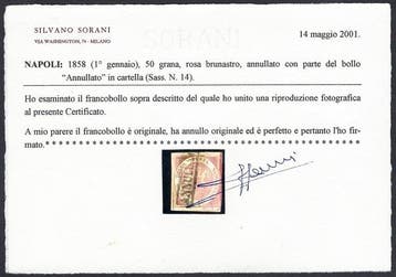 Italiaanse oude staten - Napels 1858 - Wapen van de Twee, Postzegels en Munten, Gestempeld