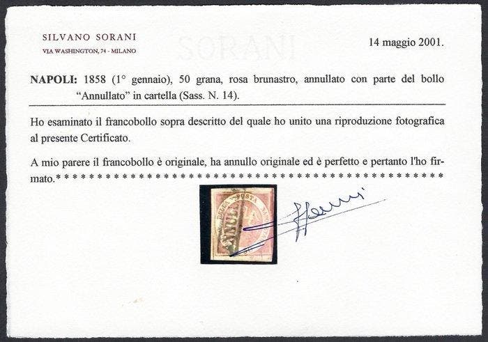 Italiaanse oude staten - Napels 1858 - Wapen van de Twee, Postzegels en Munten, Postzegels | Europa | Italië