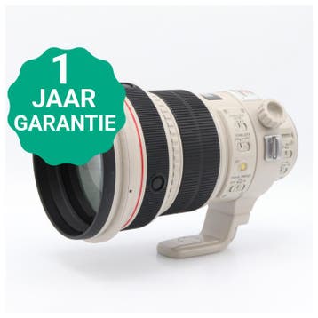 Canon EF 200mm F/2 L USM iS | Tweedehands, Verzenden, Zo goed als nieuw