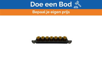 Bieden: Simrad SimNet 7-Way Multi-Joiner Marine Network Con, Ophalen of Verzenden