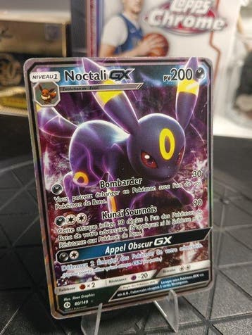 Pokémon - 5 Card - Noctali Foil, Carte promo, Illustration, Hobby & Loisirs créatifs