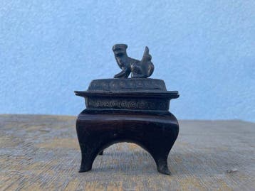 Wierookvat - Brons, Antiek en Kunst