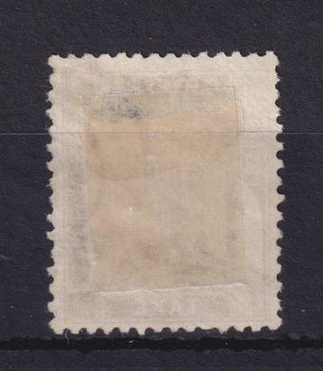 France 1884 - Timbre taxe classique, N° 25 oblitéré C à D,