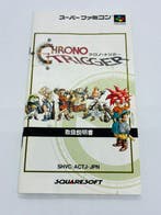 Nintendo - Super Famicom - Square - Chrono Trigger, Nieuw