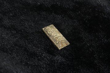 Japan. Manen 1860-1869. 2 Shu Ban Kin (Zonder minimumprijs)