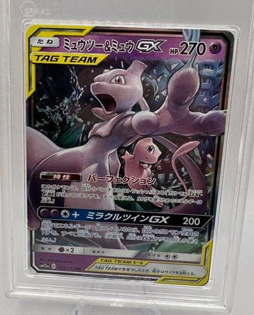 Pokémon - 1 Graded card - Mewtwo, Mew 052/173 Foil, Full art