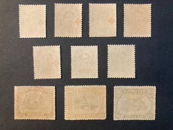 België 1918 - Rode Kruis met rode opdruk : de 10 kleinste, Gestempeld